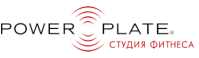 Фитнес-клуб "Power plate" Фитнес-клуб "Power plate"
